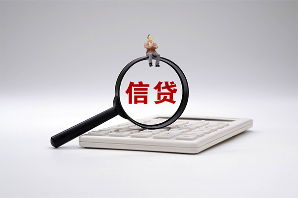 深圳即贷私借空放短借-深圳即贷个人短借-深圳即贷个人借贷不查征信