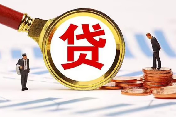 深圳即贷空放私借民间借贷-深圳即贷信用贷款办理-深圳即贷私人无抵押贷款