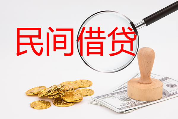 深圳即贷小额信用贷款-深圳即贷贷款只要身份证贷款-深圳即贷大额短借