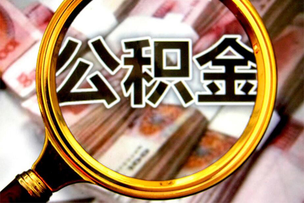 深圳即贷押身份证贷款-深圳即贷民间借贷网-深圳即贷身份证小额贷款