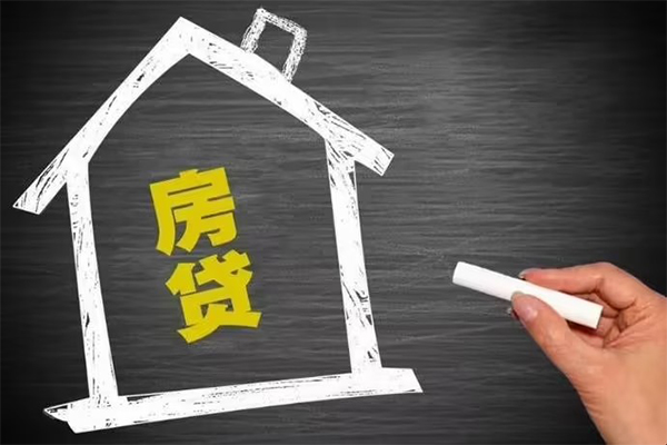 深圳即贷私人放款-深圳即贷生意贷-深圳即贷抵押身份证贷款