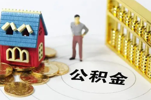 深圳即贷信用贷款办理-深圳即贷个人无抵押贷款-深圳即贷借私借