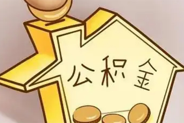 深圳即贷私人短借-深圳即贷资金短借-深圳即贷资金短借
