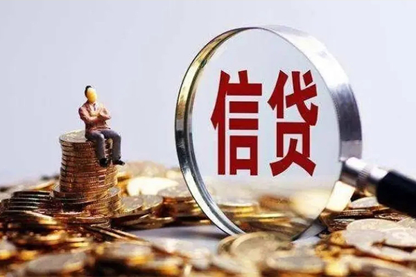 深圳即贷哪里可以借钱-深圳即贷私人抵押贷款-深圳即贷哪里有民间借贷