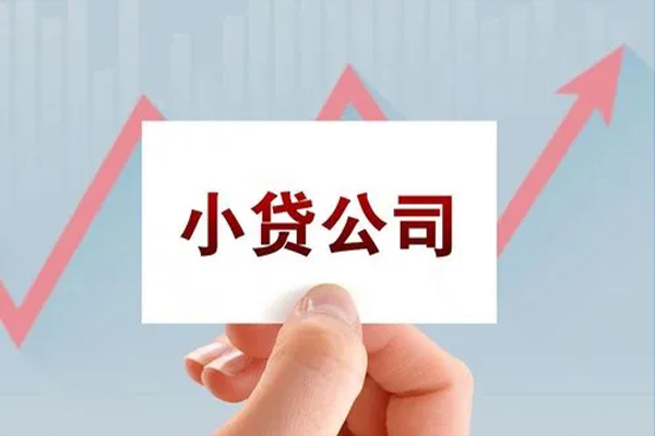深圳即贷急需借钱可以找我-深圳即贷民间私借-深圳即贷短借当天借钱