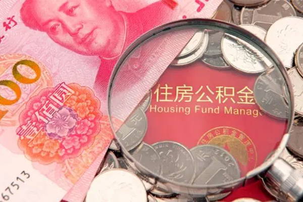 深圳即贷哪里有民间借贷-深圳即贷线下贷款-深圳即贷贷款空放