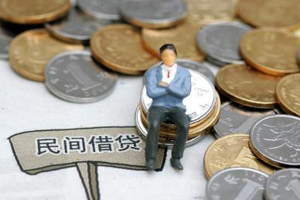 深圳即贷民间借贷款-深圳即贷水钱-深圳即贷民间借贷私人放款