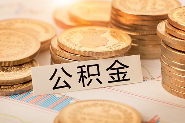 深圳即贷身份证贷款分期-深圳即贷无抵押信用贷款-深圳即贷个人贷款小额贷款