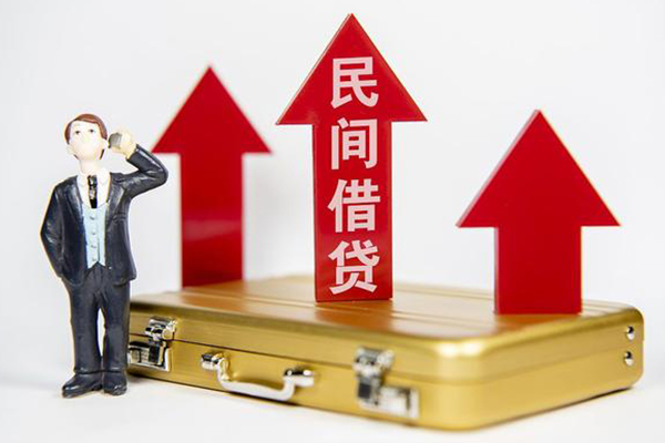 深圳即贷小额私人借贷-深圳即贷短借信贷-深圳即贷大学生信用贷款