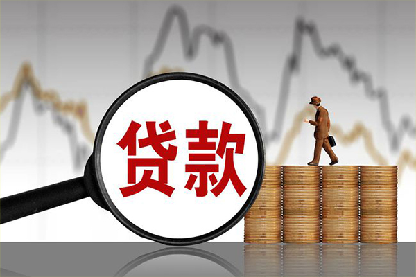 深圳即贷小额无抵押贷款-深圳即贷私人借钱当天拿钱-深圳即贷身份证办理贷款