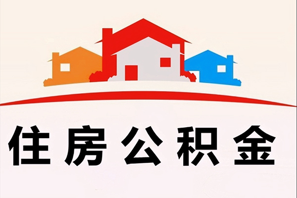 深圳即贷私人贷款额-深圳即贷私人借贷平台-深圳即贷小额短借