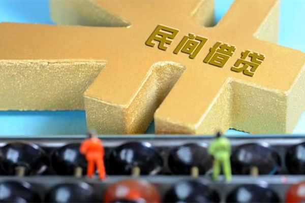 深圳即贷贷款信用贷款-深圳即贷小额贷款空放-深圳即贷个人贷款小额贷款