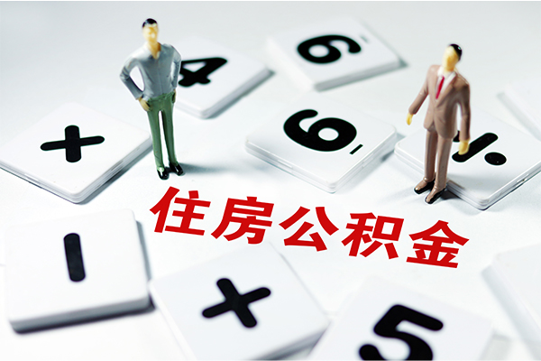 深圳即贷无抵押贷款-深圳即贷个人借贷电话号码-深圳即贷借款