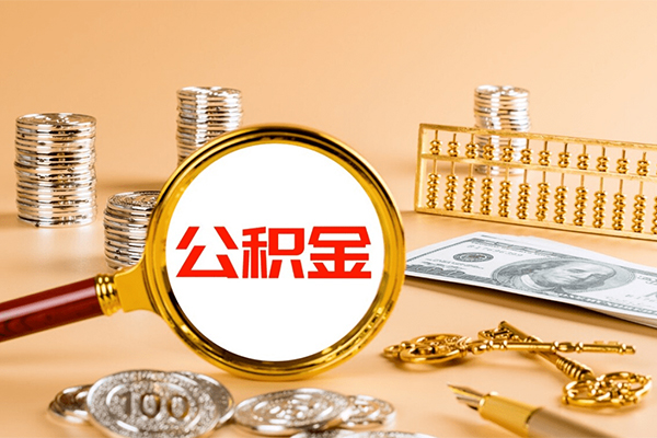 深圳即贷短借信贷