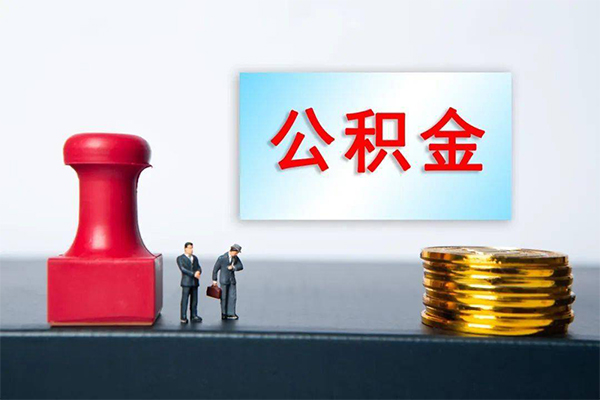 深圳即贷私借空放先息后本-深圳即贷身份证抵押贷款-深圳即贷私借空放直接上门