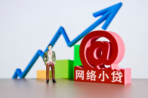 深圳即贷信用贷款办理-深圳即贷民间大额借贷-深圳即贷靠谱个人借钱