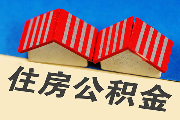 深圳即贷私人借钱电话-深圳即贷身份证正规贷款-深圳即贷私借