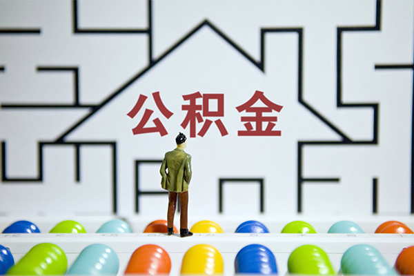 深圳即贷急需借钱可以找我-深圳即贷借款-深圳即贷私人借钱短借微信号