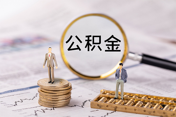 深圳即贷个人上门借贷-深圳即贷民间小额借贷-深圳即贷民间借贷