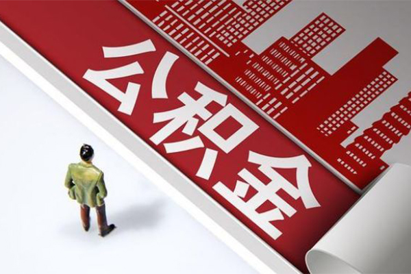 深圳即贷无抵押贷款