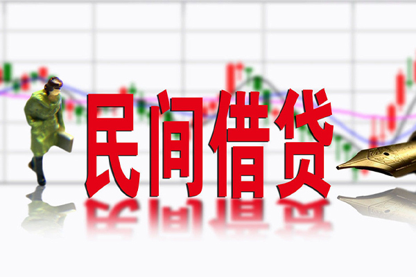 深圳即贷个人上门小额贷款-深圳即贷民间借贷私人放款-深圳即贷小额贷款贷款