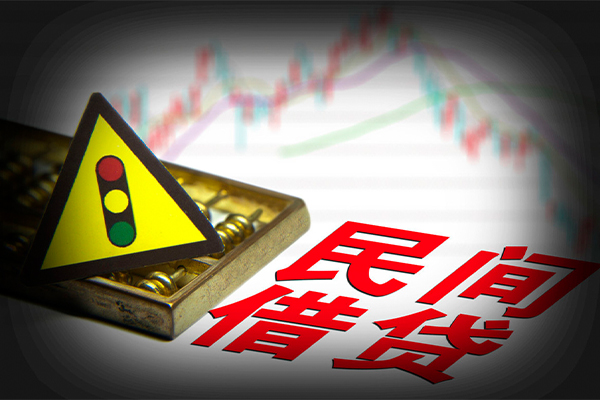 深圳即贷正规小额贷款-深圳即贷私人借贷-深圳即贷身份证线下贷款
