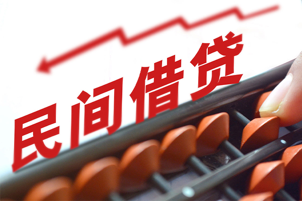 深圳即贷贷款个人借贷-深圳即贷民间借贷无抵押-深圳即贷无抵押贷款