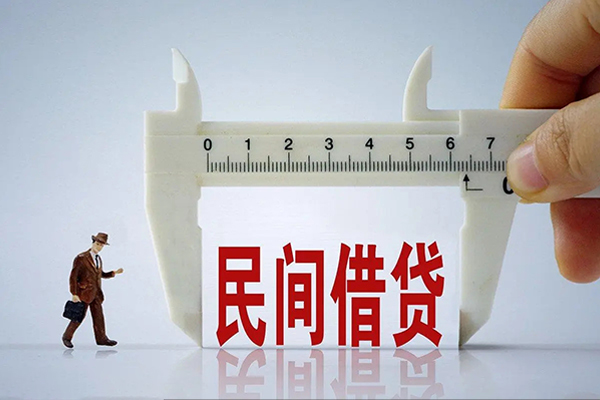 深圳即贷私人借贷款-深圳即贷个人身份证贷款-深圳即贷民间短借
