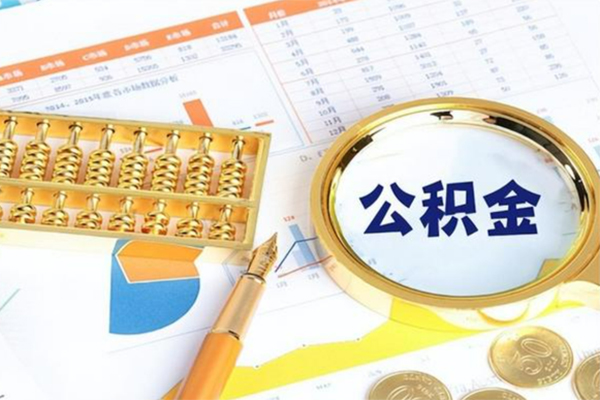 深圳即贷用身份证借私借-深圳即贷身份证办理贷款-深圳即贷借贷