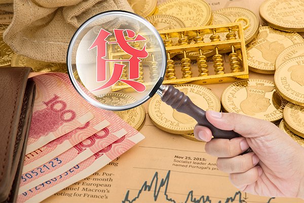 深圳即贷私借空放短借-深圳即贷应急贷款-深圳即贷民间借贷