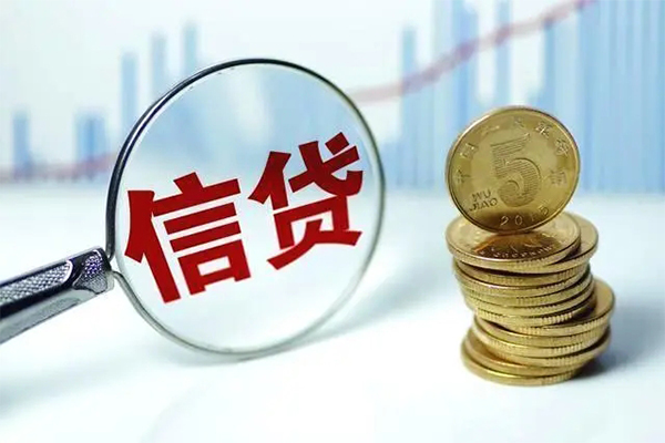 深圳即贷空放借钱-深圳即贷身份证借私借-深圳即贷正规小额贷款
