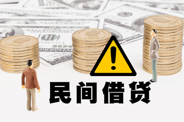 深圳即贷小额贷款空放-深圳即贷线下贷款-深圳即贷地区公积金信用贷款