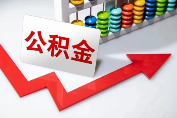 深圳即贷小额信用贷款-深圳即贷民间小额借贷-深圳即贷小额私人借贷
