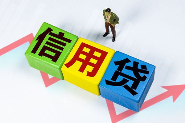 深圳即贷社保信用贷款-深圳即贷私借空放不考察-深圳即贷私借短借