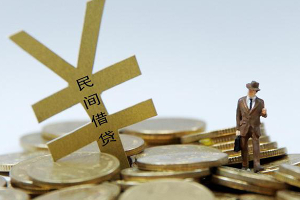 深圳即贷私人放水-深圳即贷本地身份证贷款-深圳即贷身份证贷款电话