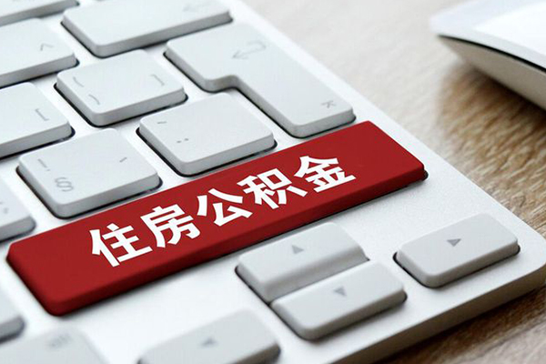 深圳即贷民间借贷-深圳即贷身份证线下贷款-深圳即贷贷款信用贷款