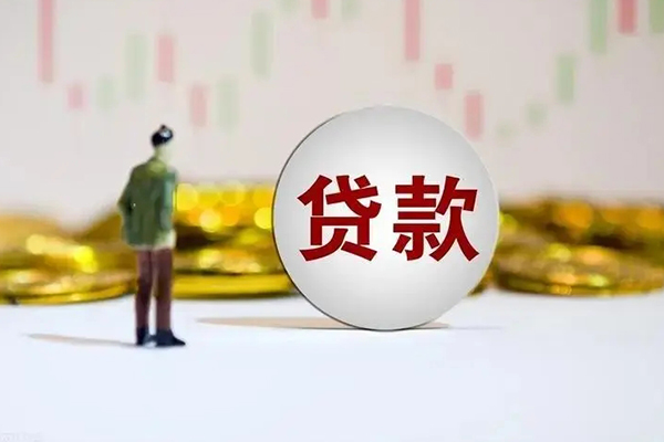 深圳即贷私人放款联系方式-深圳即贷民间借贷-深圳即贷无抵押短借