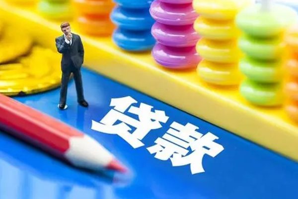 深圳即贷应急借钱空放