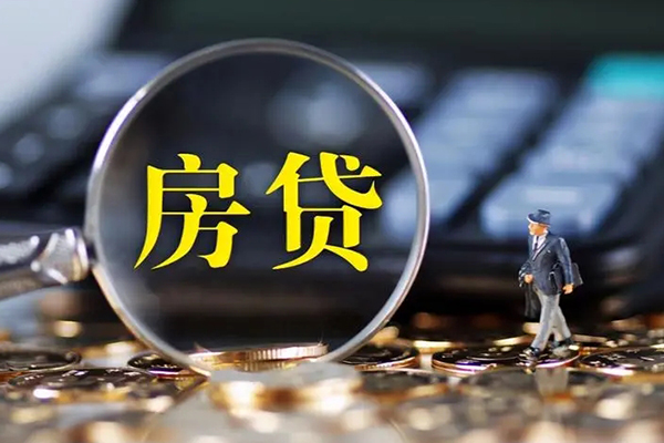 深圳即贷私人借钱-深圳即贷借钱-深圳即贷二次抵押贷款