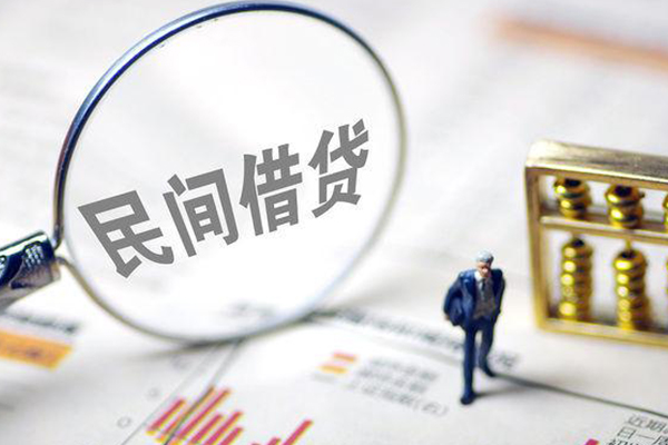 深圳即贷贷款当天放款-深圳即贷私人空放-深圳即贷抵押短借
