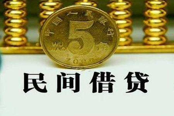 深圳即贷线下贷款-深圳即贷身份证贷款-深圳即贷空放贷款