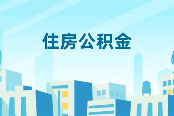 深圳即贷民间短期私借借款-深圳即贷贷款私借空放-深圳即贷民间借贷网