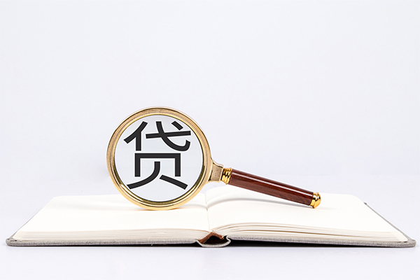 深圳即贷私人放款联系方式-深圳即贷空放私借民间借贷-深圳即贷个人借贷不查征信