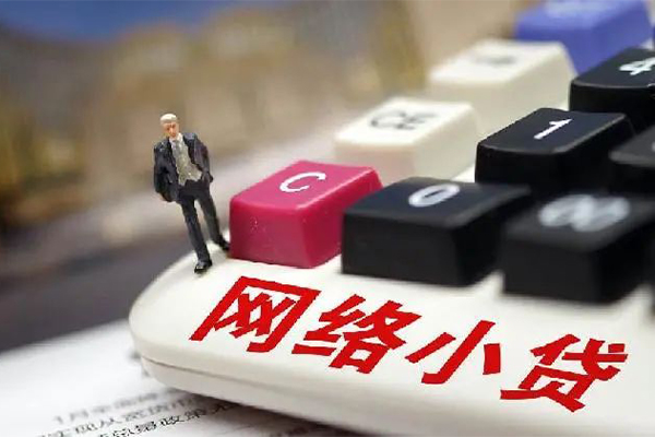 深圳即贷私借空放短借-深圳即贷线下借钱-深圳即贷短期空放