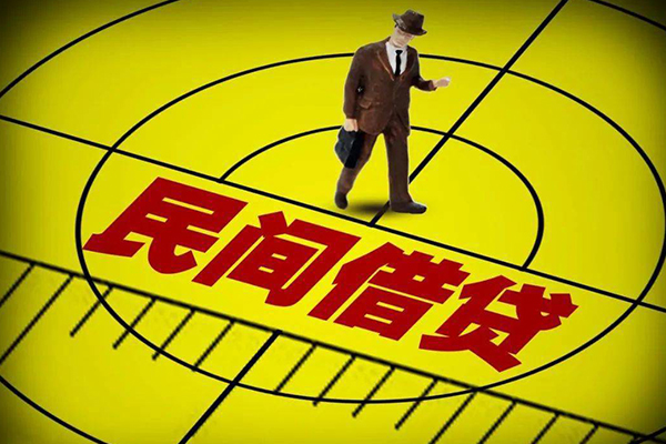 深圳即贷民间私借-深圳即贷短借短拆-深圳即贷正规小额贷款