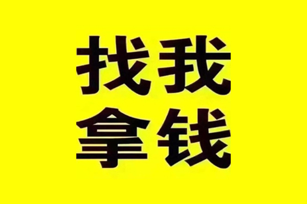 深圳即贷借款短借-深圳即贷短借私借空放-深圳即贷哪里可以借钱